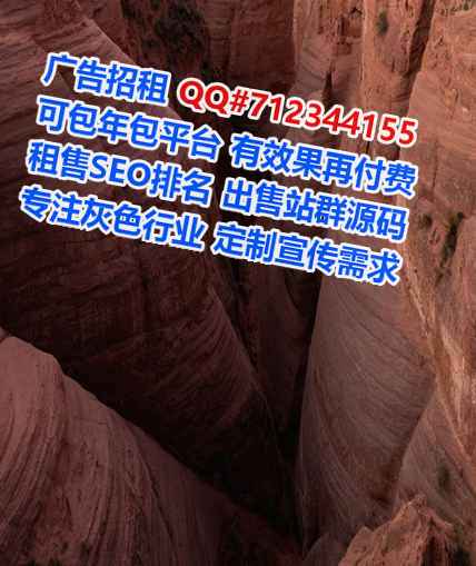 港南代怀健康科技门市部